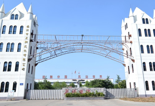 卡尼什低壓電極熱水鍋爐，低壓電極蒸汽發(fā)生器，熱效率高達(dá)99%:熱水鍋爐