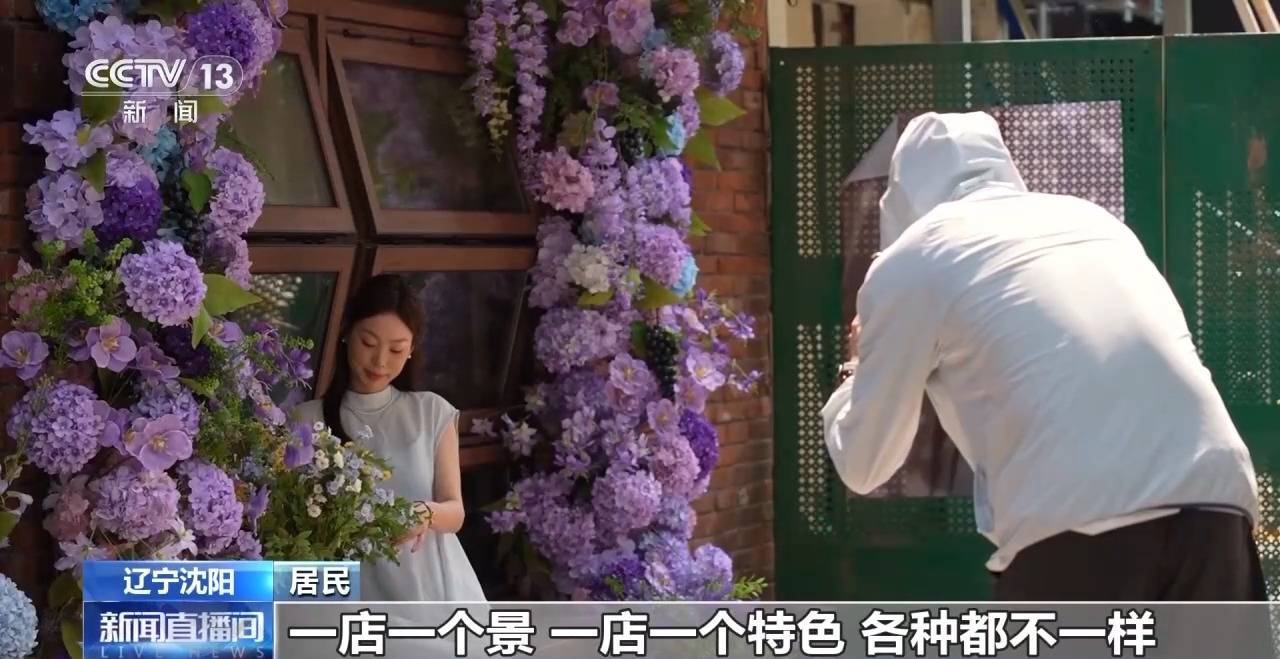 小巷咖啡飄香<strong></p>
<p>鍋爐</strong>，鍋爐房變書房，城市改造主打“聽勸”:鍋爐