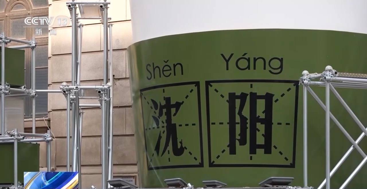 小巷咖啡飄香<strong></p>
<p>鍋爐</strong>，鍋爐房變書房，城市改造主打“聽勸”:鍋爐