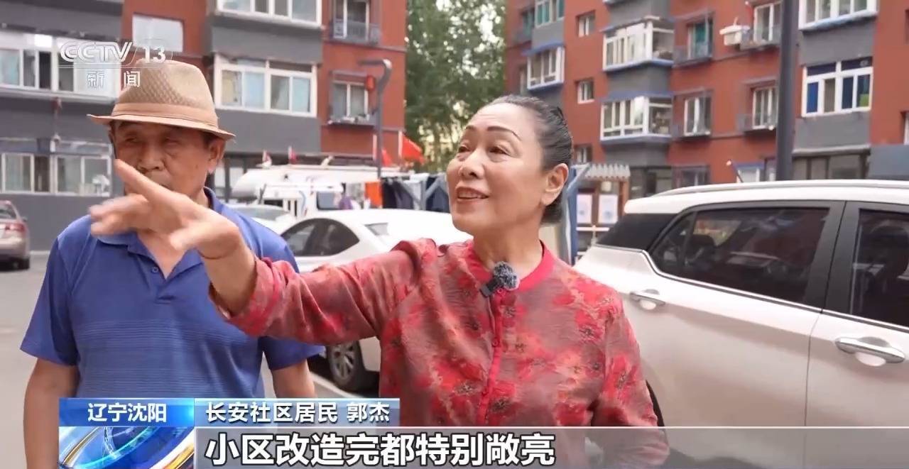 小巷咖啡飄香<strong></p>
<p>鍋爐</strong>，鍋爐房變書房，城市改造主打“聽勸”:鍋爐